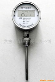 常熟市春輝儀表 溫度儀表與多元化服務的創(chuàng)新實踐