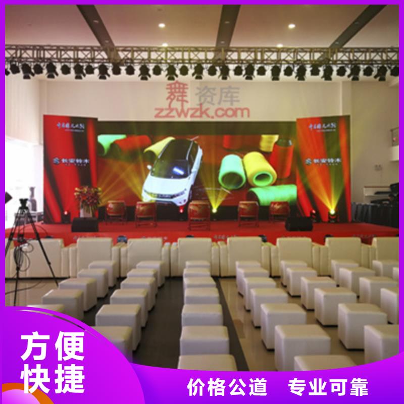 設(shè)備租賃與場(chǎng)地搭建 承辦會(huì)展中的合同遵守之道