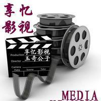 專業定制 從編輯校對到承辦會展，一站式解決方案