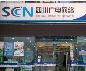 廣電網絡（600831）主力吸籌不足，會展業務能否成為破局關鍵？