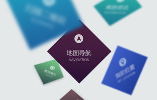 邦網絡 品牌互聯網化戰略與網絡形象設計的領航者