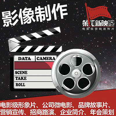 杰亞影視策劃 會展承辦領域的創新引領者